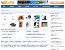 Tablet Screenshot of gmdu.net
